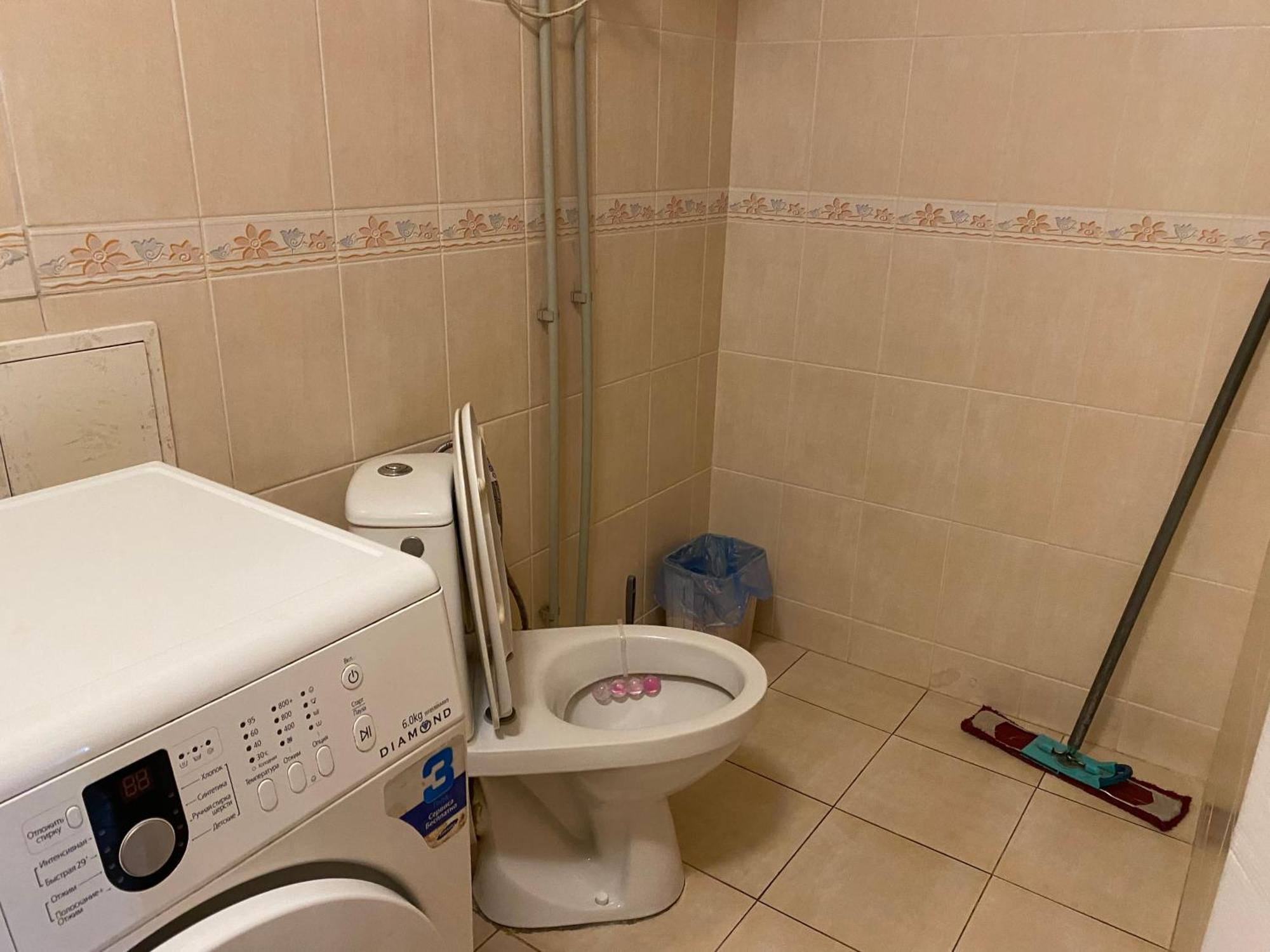 Studio apartment Kharkiv Exterior photo